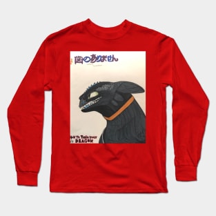 Toothless Long Sleeve T-Shirt